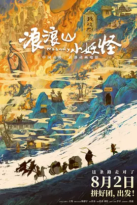 欧美日一区二区三区